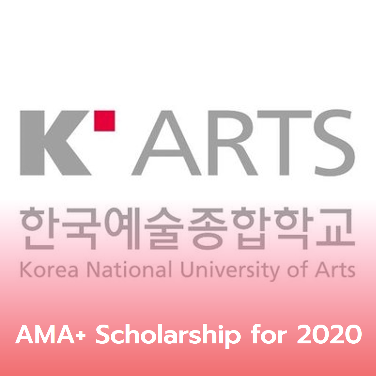  AMA+ Scholarship for 2020