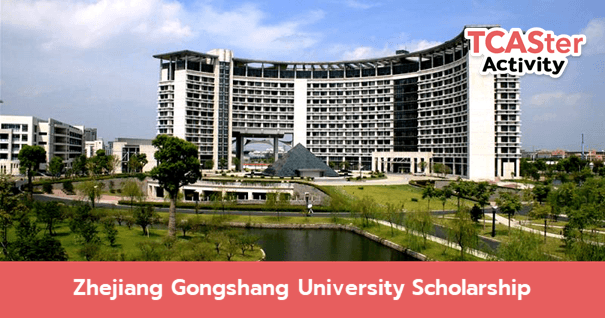  Zhejiang Gongshang University Scholarship