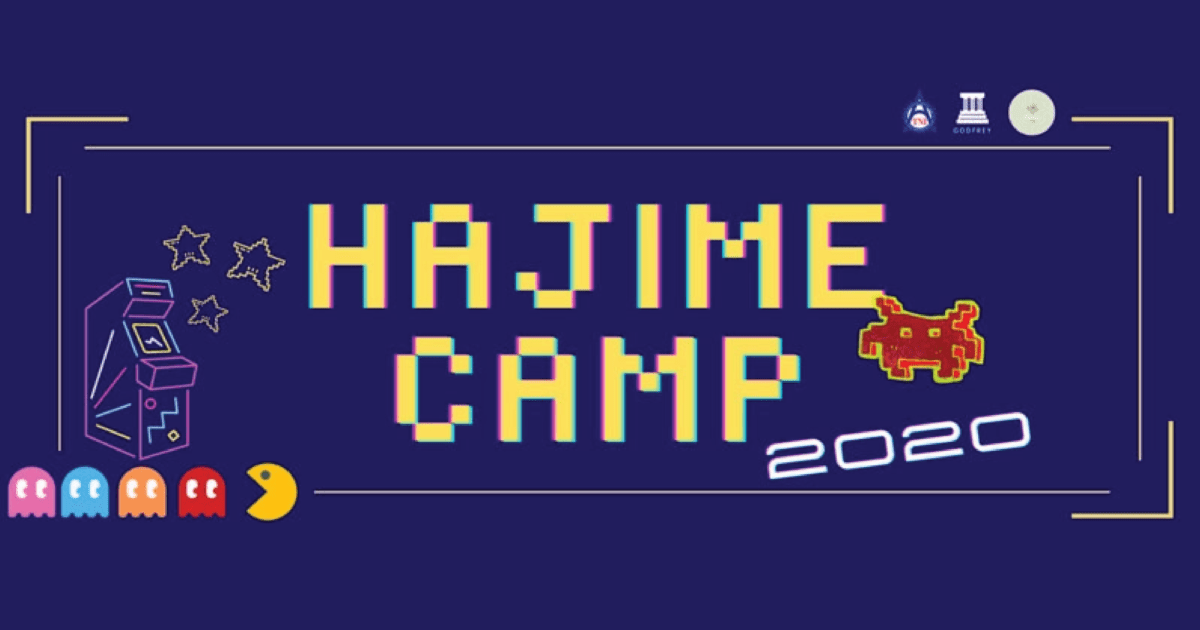  Hajime Camp 2020