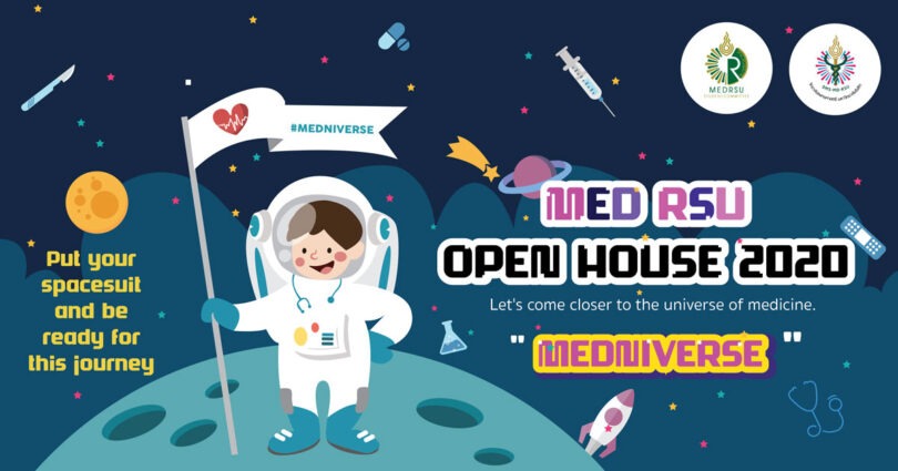  Medniverse : Med RSU Open House 2020