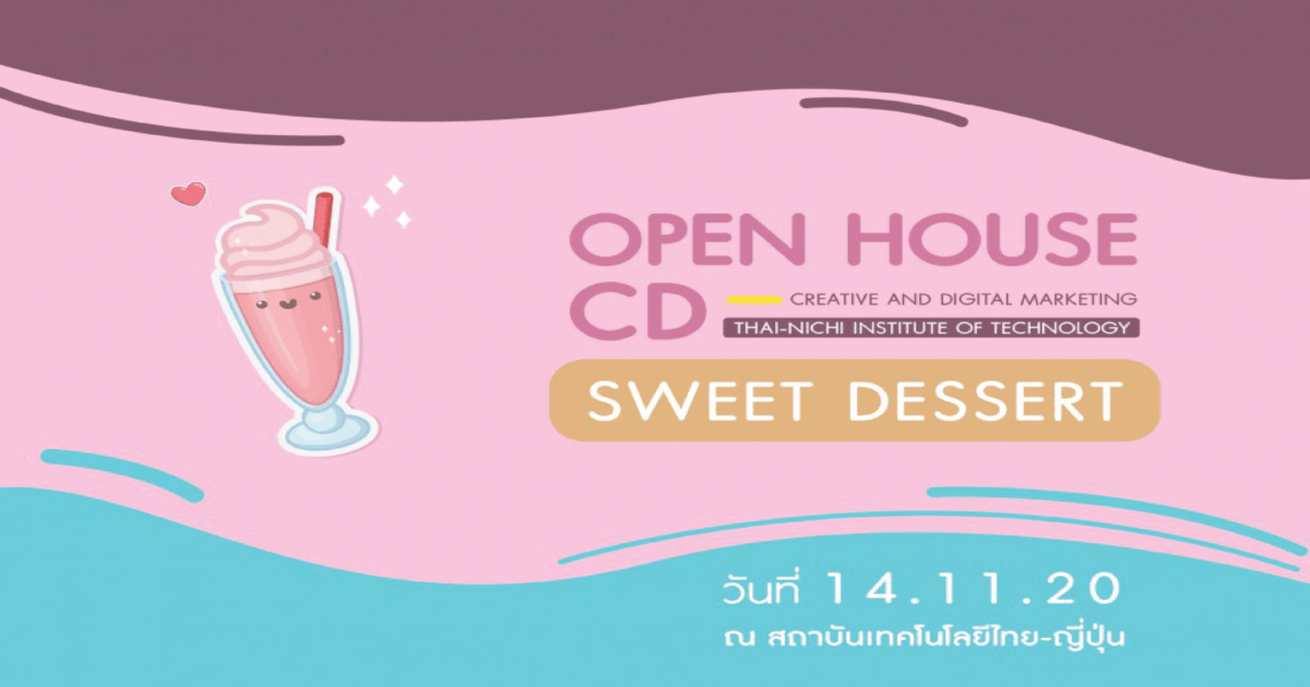  Open House Creative and Digital Marketing TNI | Sweet Dessert