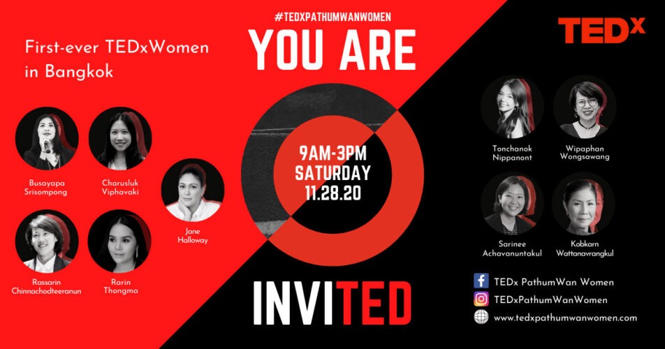  TEDxPathumwanWomen — ครั้งแรกในกรุงเทพมหานครสำหรับกิจกรรม TEDxWomen