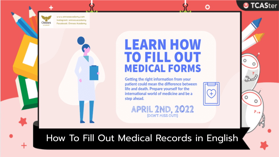  How To Fill Out Medical Records in English