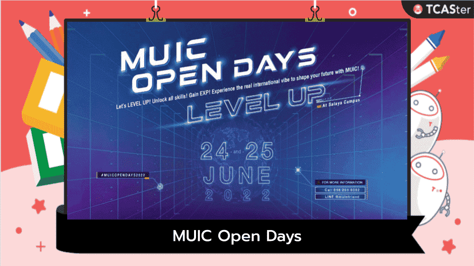  MUIC Open Days – Level UP 2022 มหิดลอินเตอร์เปิดบ้านพร้อมทดลองเรียนจริง