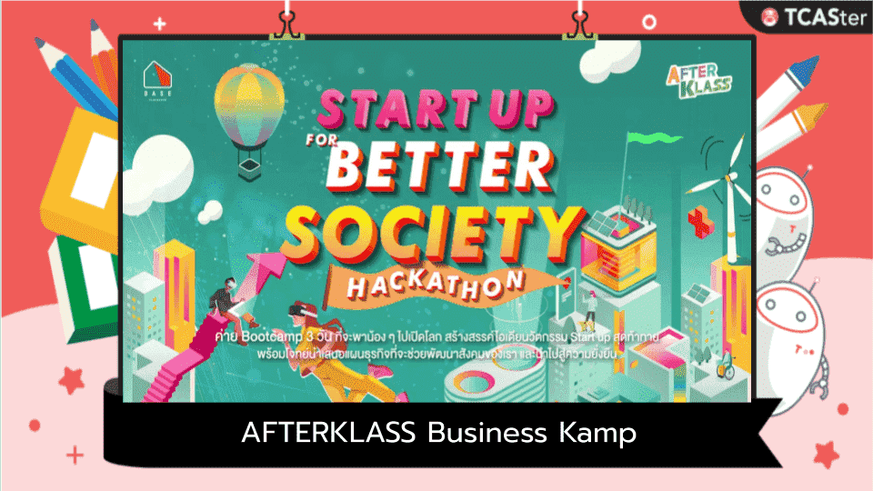  Start Up for Better Society Hackathon by Afterklass