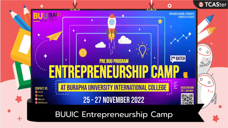  BUUIC Entrepreneurship Camp 2nd BATCH