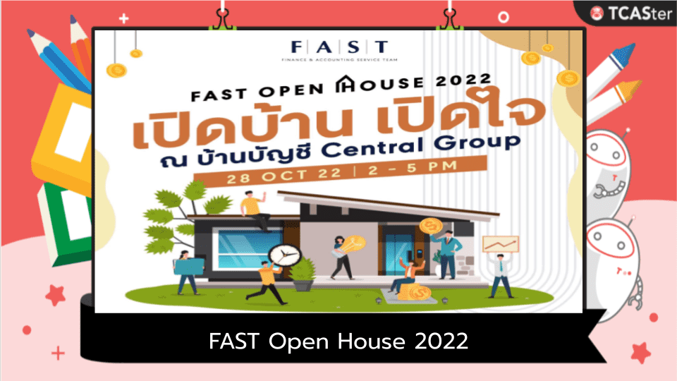  FAST Open House 2022