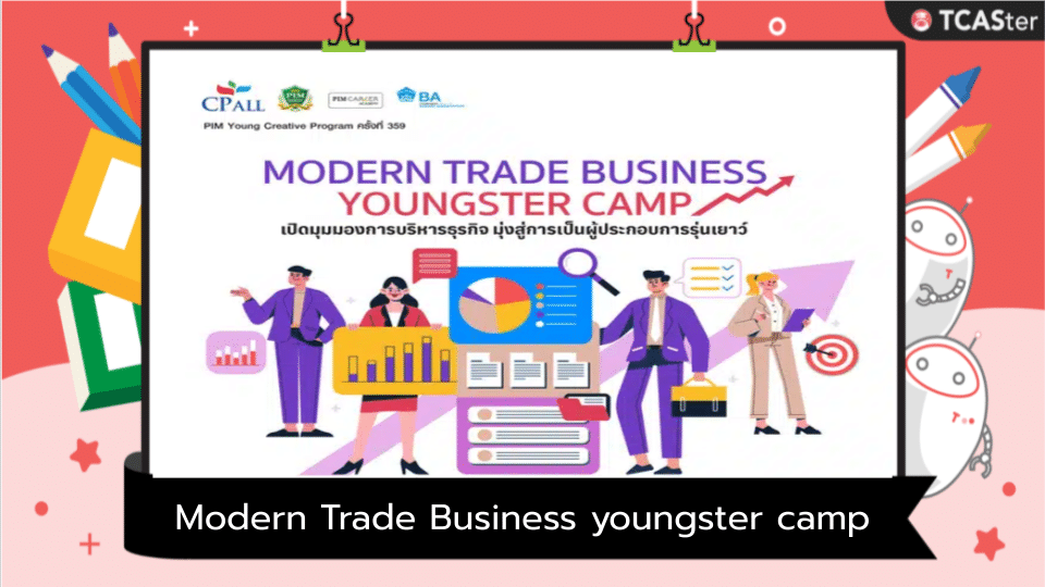  Modern Trade Business youngster camp