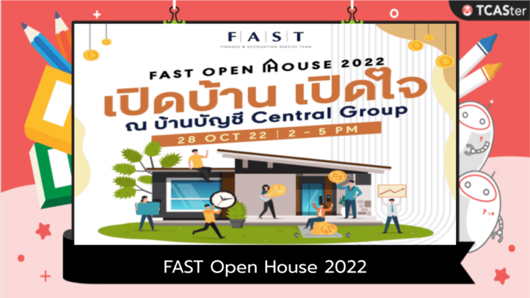 FAST Open House 2022