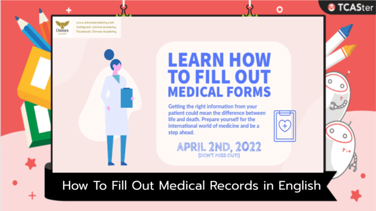 How To Fill Out Medical Records in English