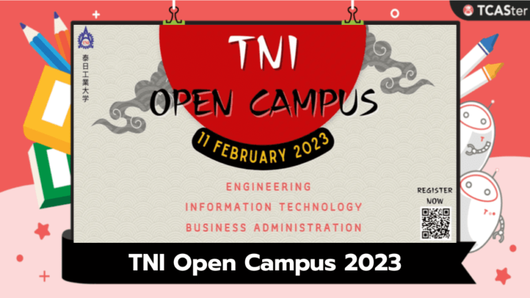 TNI Open Campus 2023