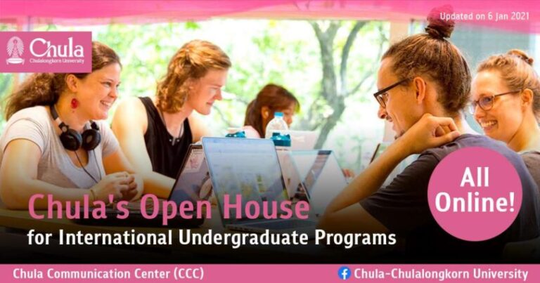 Chula’s Open House for International Undergraduate Programs 2021