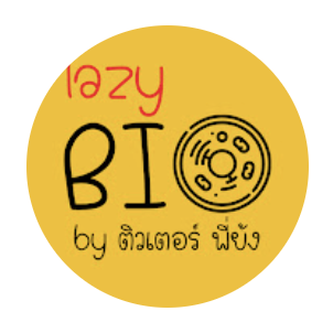 lazybio_a-level_bio