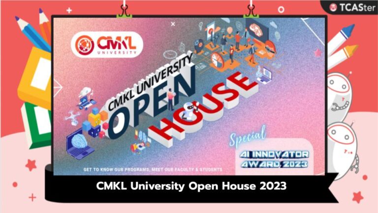 CMKL University Open House 2023