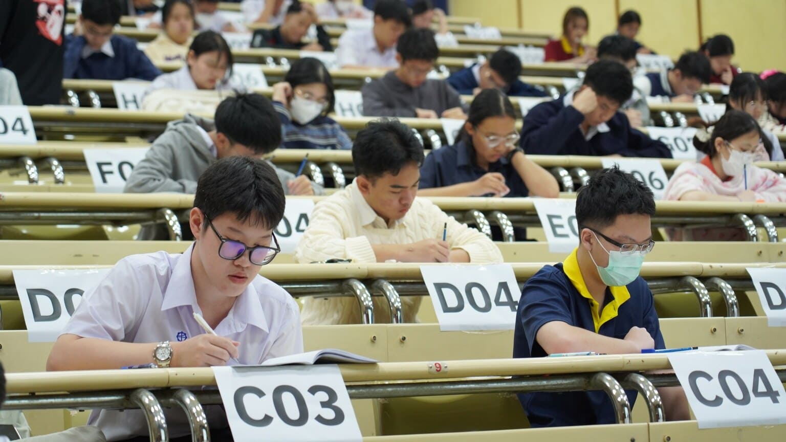 สอบที่สนาม