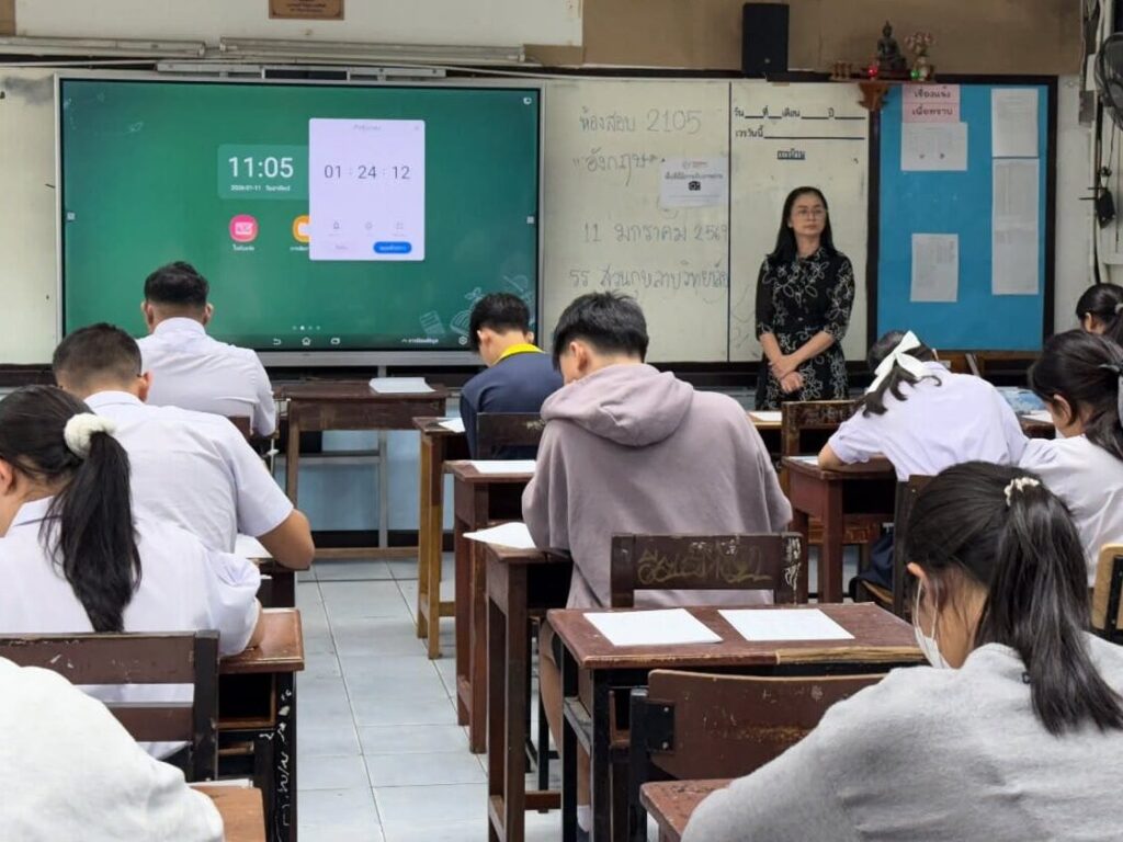 MOCK Test คืออะไร ทำความรู้จักสอบจำลองที่ ม.ปลาย ต้องรู้ - TCASter